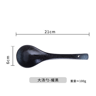 Japanese Ramen Bowl Ceramic Bowl Household Salad Bowl Creative Specialty Restaurant Tableware - Thomas Family Essentials LLC