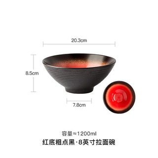 Japanese Ramen Bowl Ceramic Bowl Household Salad Bowl Creative Specialty Restaurant Tableware - Thomas Family Essentials LLC