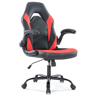 JHK Ergonomic Office Computer Home Gaming Desk Chair Adjustable PU Leather Racing Chair Flip-up Armrest For Christmas Furniture