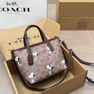 Brown Casual Daily Print Patchwork Bags