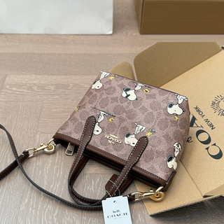 Brown Casual Daily Print Patchwork Bags