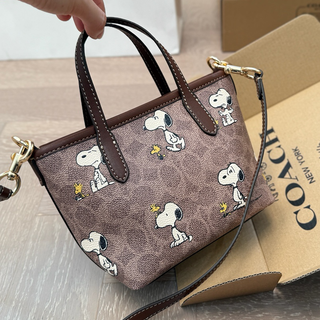 Brown Casual Daily Print Patchwork Bags