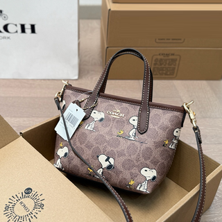 Brown Casual Daily Print Patchwork Bags
