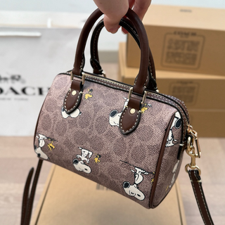 Brown Casual Daily Print Zipper Bags