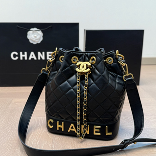 Yellow Casual Daily Letters Chains Bags