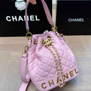 Yellow Casual Daily Letters Chains Bags