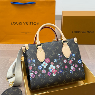 Brown Casual Daily Print Patchwork Bags