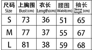 Women Summer Sexy Lace Shirt Underwire Top